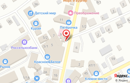 Магазин сантехники Уютный дом на улице Ленина на карте