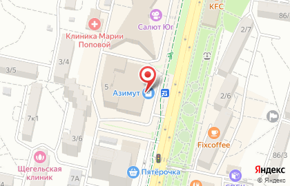 Кафе Jazzve на улице 50 лет ВЛКСМ на карте