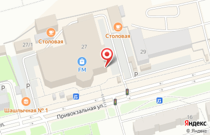 Аптека Ригла в Сургуте на карте