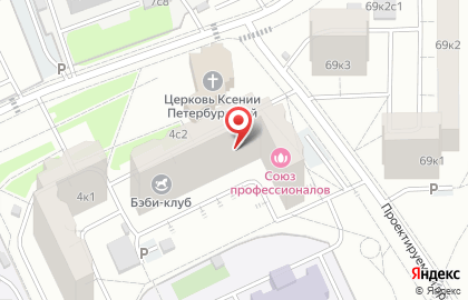 Британская начальная школа Билингвята на карте