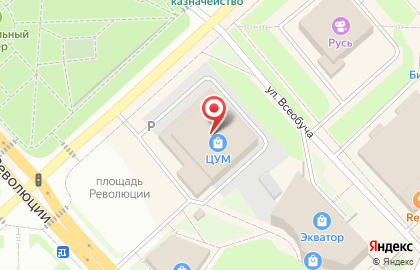 Кафе Red Cup, кофейня на улице 20-летия Победы на карте