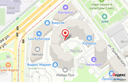 Медицинская клиника Радуга на Ново-Садовой улице на карте