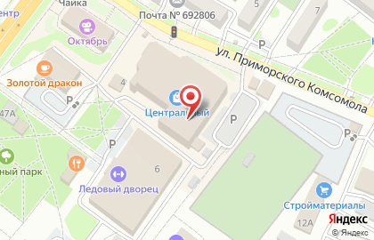 ТЦ Центральный на улице Приморского Комсомола на карте