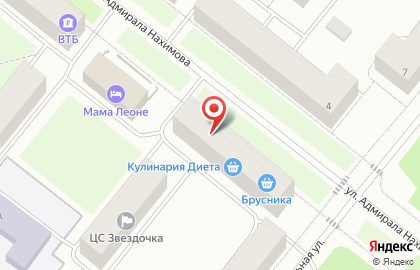 Московский Индустриальный Банк на улице Адмирала Нахимова в Северодвинске на карте