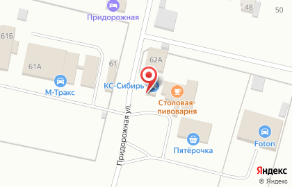 Торгово-сервисная компания КС-Сибирь на карте