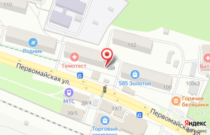 Магазин разливного пива Светлое и темное в Новосибирске на карте