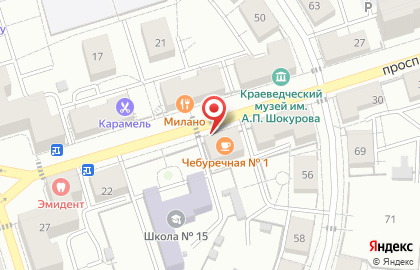 Туристическая компания Ника тур на карте