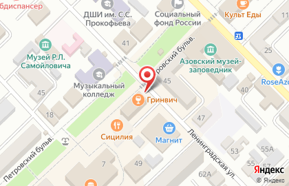 Киоск по продаже печатной продукции в Ростове-на-Дону на карте