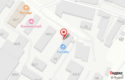 Производственная компания ГОЛЬФСТРИМ на улице Панфиловцев на карте