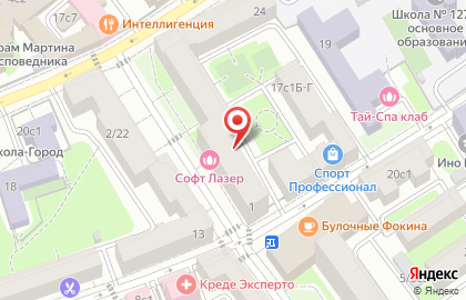 HM-Market на карте