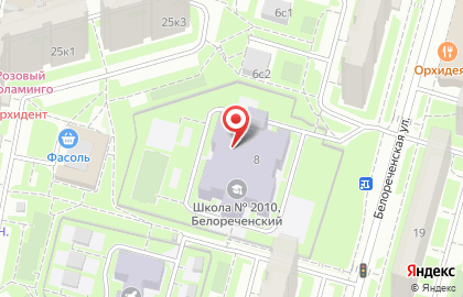 Эврика на Белореченской улице на карте