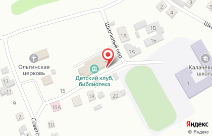 Дом культуры в Советском переулке на карте