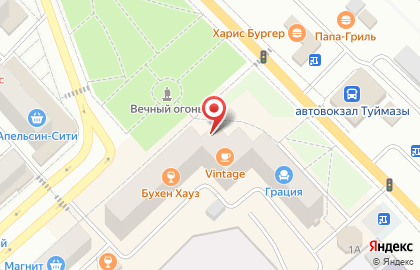 DJ Cafe Vintage на карте