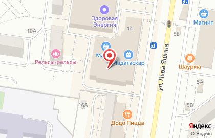 Магазин настольных игр и подарков Знаем играем в Автозаводском районе на карте