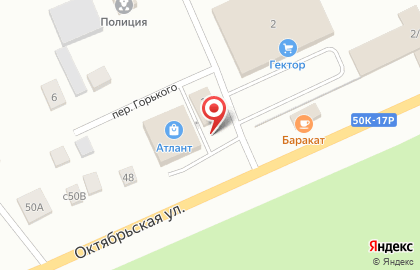 Киоск фастфудной продукции Оазис на карте