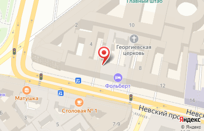 Военная Прокуратура Ленинградского Военного Округа на карте