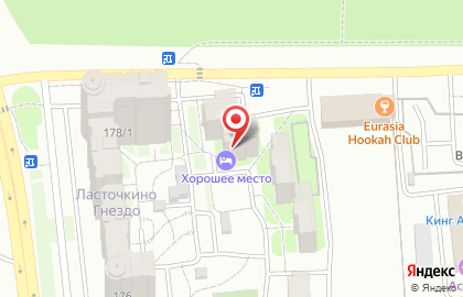 Продуктовый магазин в Оренбурге на карте
