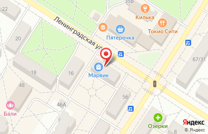 Салон красоты МарВик на Ленинградской улице на карте