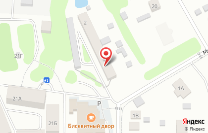 Бухгалтерская компания СибФинансАудит на карте