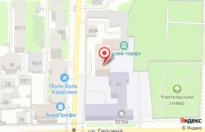 Дамский фитнес-центр Движение на Киевской улице на карте