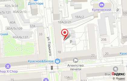 Cinque на карте