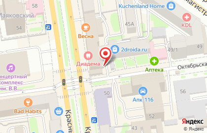 Караоке-бар Shisha на Красном проспекте на карте