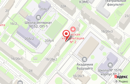 Визовый центр на Спасской на улице Расковой на карте