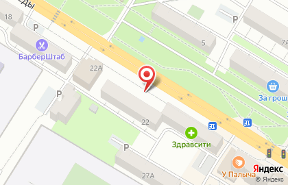 Унимаг на проспекте Победы на карте