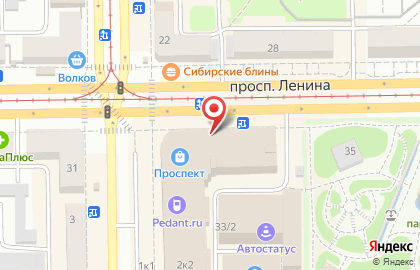 Салон сотовой связи Связной на проспекте Ленина на карте