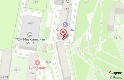 Бар Хмельной Погребок в Индустриальном районе на карте