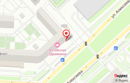 Лавка ПОЛЕЗНЫЕ ПРОДУКТЫ на улице Алексеева на карте