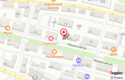 Магазин бытовой химии и косметики Чудодей на Ленинской улице на карте
