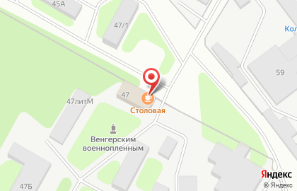 Пермский завод промоборудования на Шоссейной улице на карте