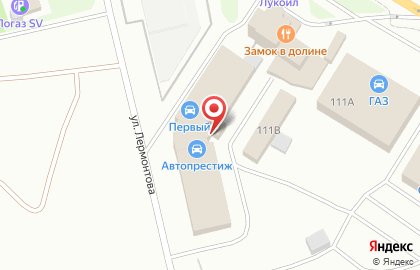 Автосалон Лада в Перми на карте