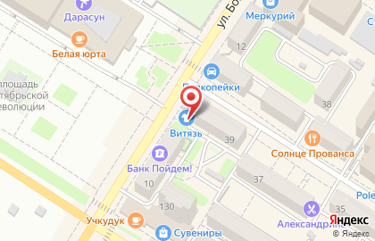Торговая компания Витязь на улице Чайковского на карте