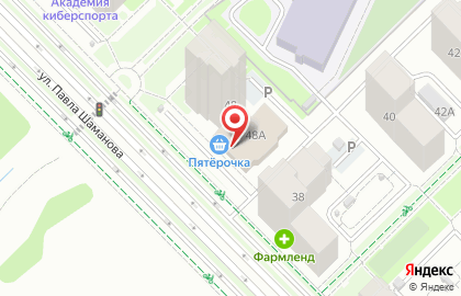 Банкомат Уральский банк Сбербанка России на улице Павла Шаманова, 48 на карте