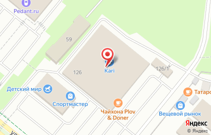 Аптека Планета Здоровья в Альметьевске, на улице Ленина, 126 на карте