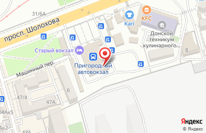 Tele2 на проспекте Шолохова на карте