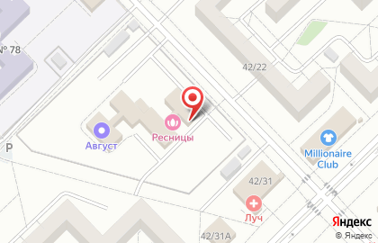 Фотовидеостудия GolovinArts на карте