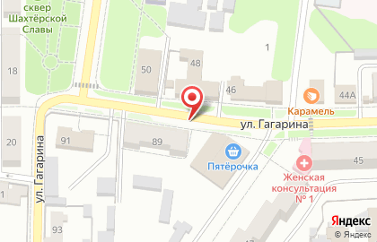 Парикмахерская Другая на карте