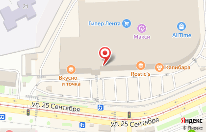 Магазин электроники и аксессуаров Trend67 на улице 25 Сентября на карте