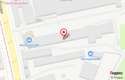 Торговый дом Tor в Чкаловском районе на карте