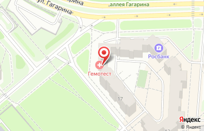 Медицинская лаборатория Гемотест на улице Гагарина на карте