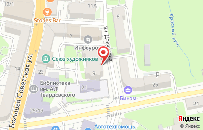 Общественная организация Правовой центр на карте
