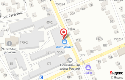 Производственно-коммерческая фирма Возрождение на улице Шевченко на карте