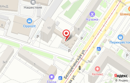 Рекламное агентство Арт-лайн на Белореченской улице на карте