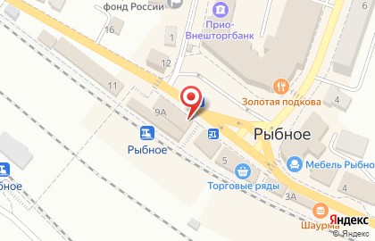 Магазин печатной продукции Роспечать на Вокзальной улице на карте