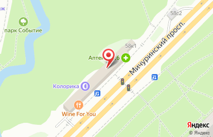 Студия аппаратного массажа “КРАСОТА ТЕЛА" на метро Мичуринский проспект на карте