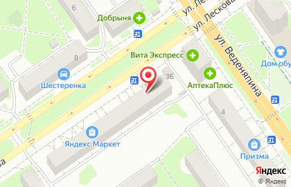 Микрофинансовая компания ЭкспрессДеньги в Автозаводском районе на карте