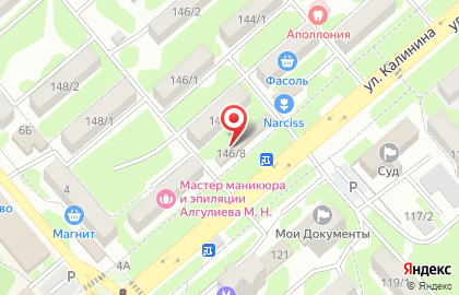 Салон связи МТС в Георгиевске на карте